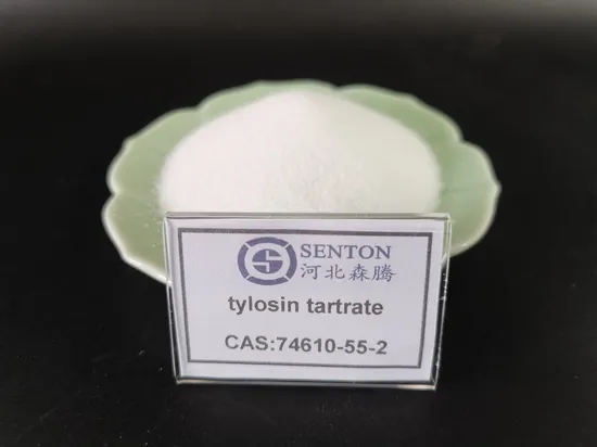 Factory Supply High Purity Gentamycin Sulfate Powder Antibiotic CAS 1405-41-0